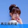 万水千山总是情